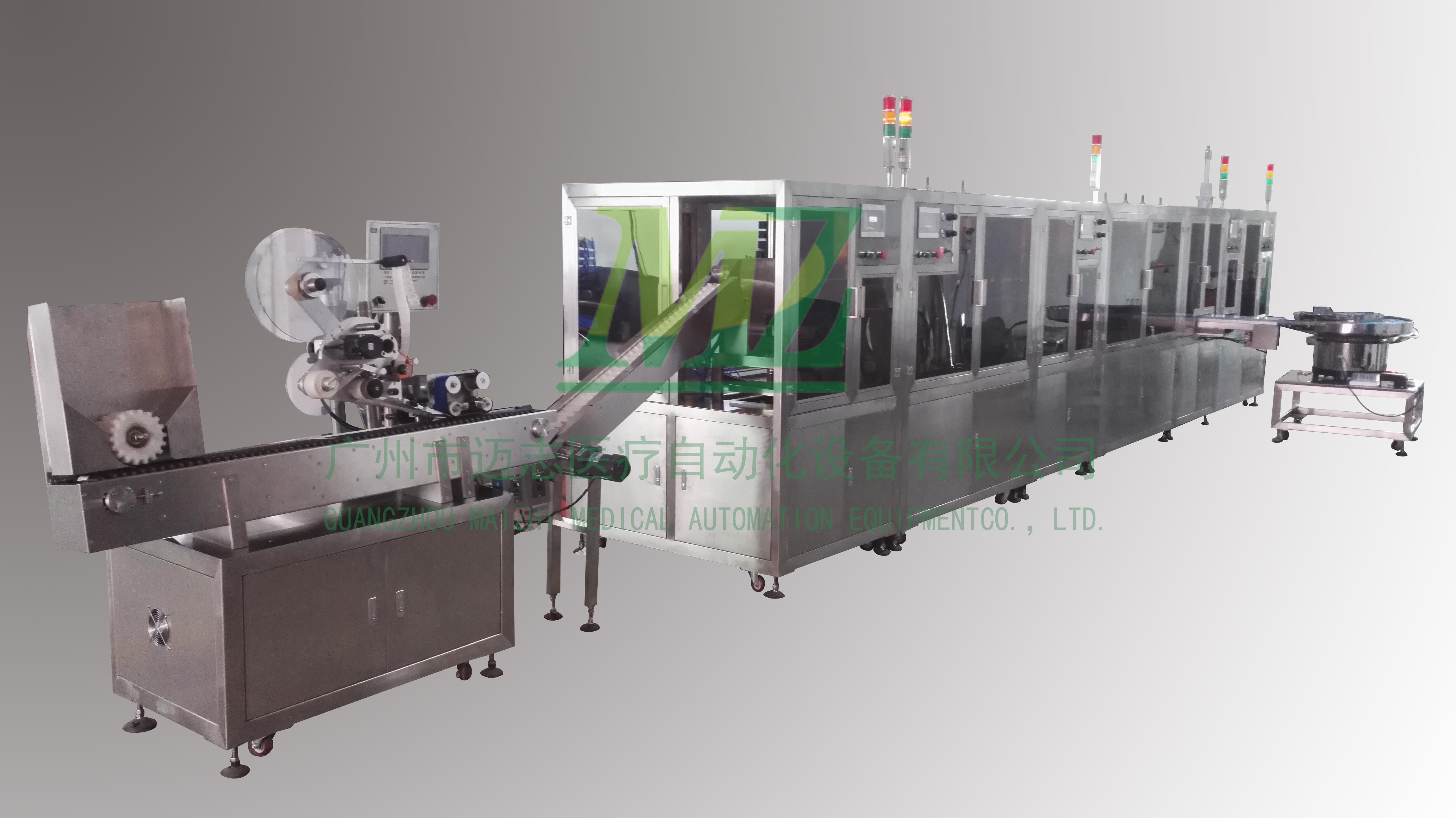 邁志真空采血管生產線